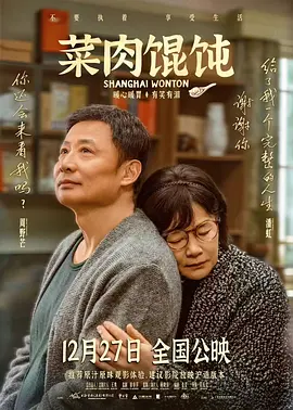 欧美污污网站